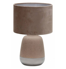 Настольная лампа декоративная Escada Hestia 10200/L Beige