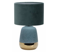 Настольная лампа декоративная Escada Hestia 10200/L Blue