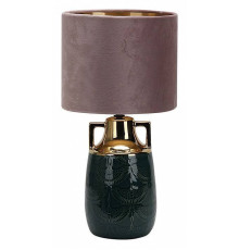 Настольная лампа Escada Athena 10201/L Black