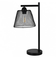 Настольная лампа декоративная Escada 10204 10204/L