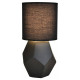Настольная лампа декоративная Escada Diona 10205/T Black