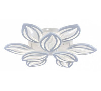 Потолочная люстра Escada Georgina 10221/9LED White