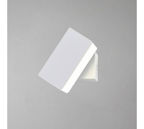 Накладной светильник Escada Function 10227/1LED