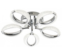 Люстра на штанге Escada VERBENA 10269/5LED Chrome