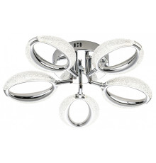 Люстра на штанге Escada VERBENA 10269/5LED Chrome