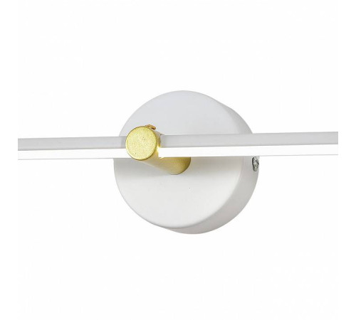 Подсветка для картины Escada Focus 10289/1LED White