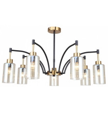 Люстра на штанге Escada Lyrics 1166/7P