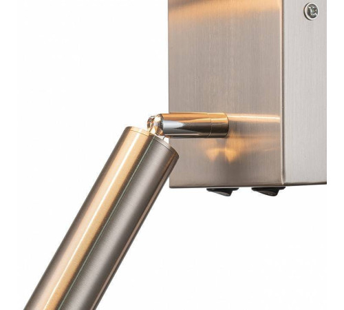 Бра с подсветкой Escada Comfy 589/1A Chrome