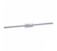 Подсветка для картины Escada 170001 170001/B/1W Silver