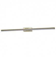 Подсветка для картины Escada 170001 170001/B/1W  Gold