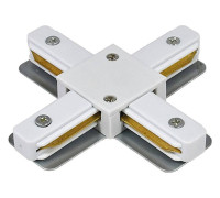 Соединитель X-образный для треков Escada PRIMA ESTR20010