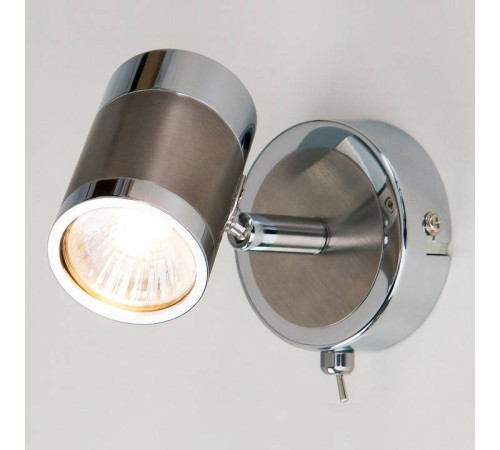 Бра Eurosvet Prime 20058/1 перламутровый сатин