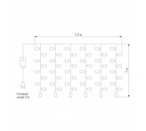 Занавес световой Eurosvet 200-001 200-001