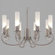 Подвесная люстра Eurosvet Banci 60117/8 никель