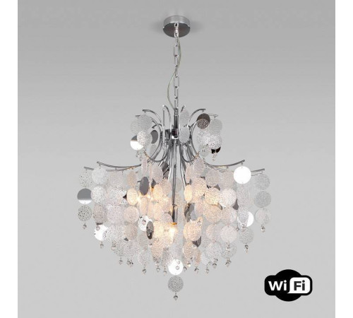 Подвесной светильник Bogate's Bolla 335/9 Smart