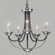 Подвесная люстра Eurosvet Lazzaro 60098/5 хром 60098/5