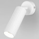 Бра Eurosvet Arris 20098/1 LED белый 20098/1