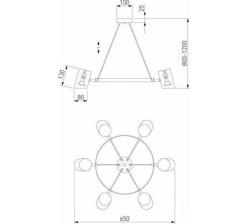 Подвесная люстра Eurosvet Splay 70147/6 черный
