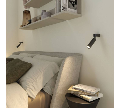 Бра Eurosvet Pitch 20143/1 LED жемчуг черный