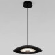 Подвесной светильник Eurosvet Kontur 90328/1 черный