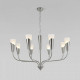 Подвесная люстра Eurosvet Rhyton 60167/8 никель