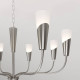 Подвесная люстра Eurosvet Rhyton 60167/8 никель