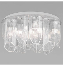 Потолочная люстра Bogate's Iceberg 381/10