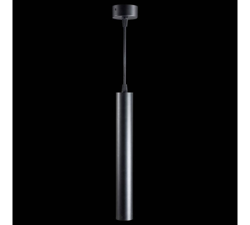 Подвесной светильник Fiberli Tube460 12110202