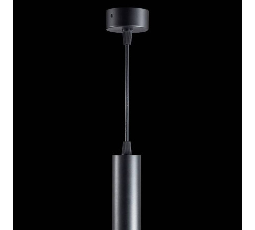 Подвесной светильник Fiberli Tube480 12110301