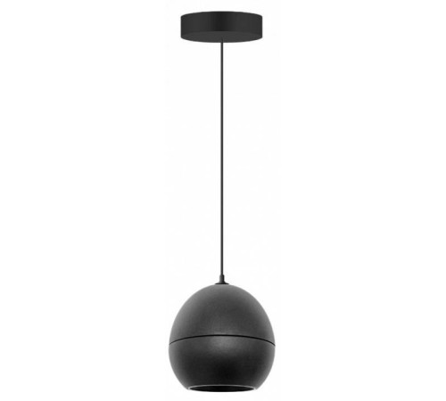 Подвесной светильник Fiberli Ayleen 12110401