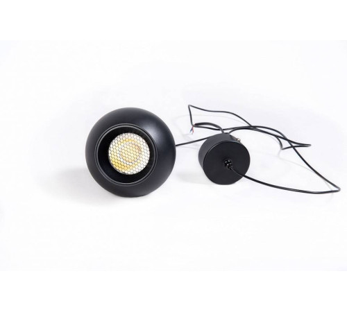 Подвесной светильник Fiberli Ayleen 12110401