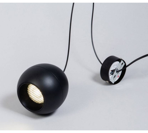 Подвесной светильник Fiberli Ayleen 12110401