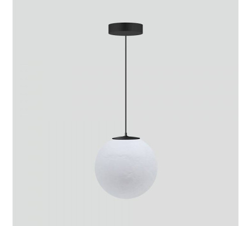 Подвесной светильник Fiberli SharMoon 12110502