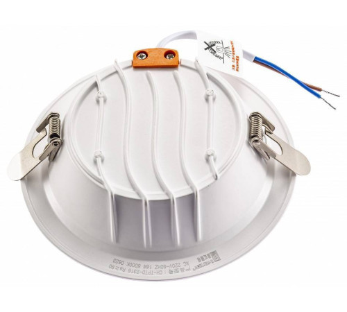 Встраиваемый светильник Fiberli CDEW 12130701