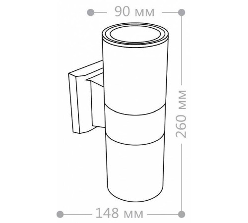 Светильник на штанге Feron Saffit DH0702 06294