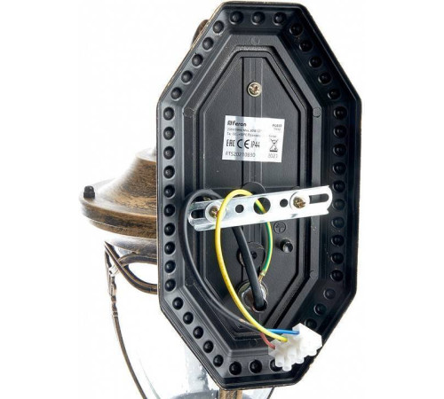 Светильник на штанге Feron Будапешт 11692