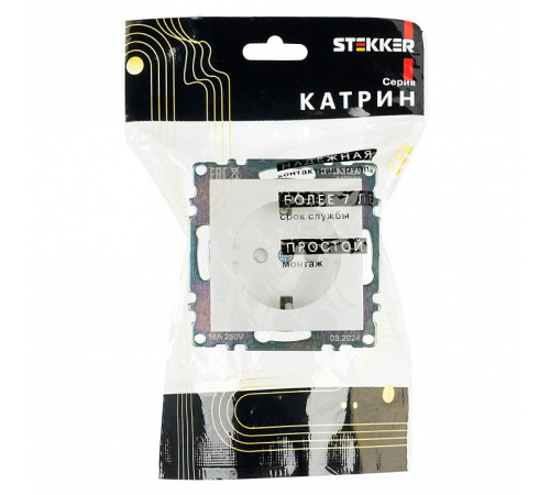 Розетка с заземлением и со шторкой, без рамки Stekker Катрин 39304