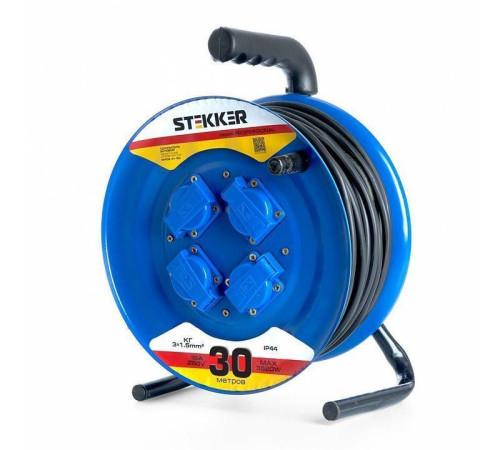 Удлинитель Stekker Professional 39786