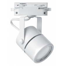 Светильник трековый светодиодный Feron AL191 20 Вт 4000 К белый 41591