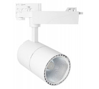 Светильник на штанге Feron AL103 41599