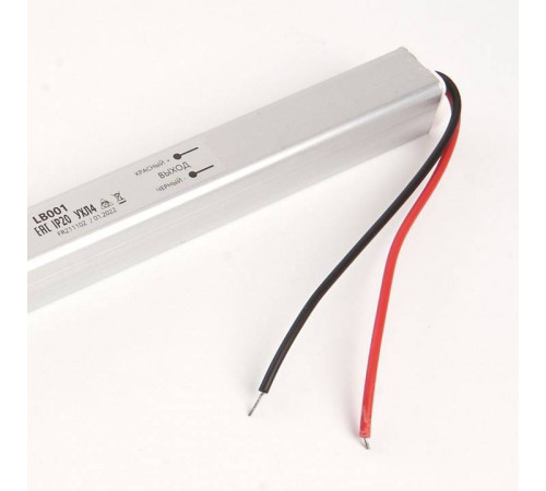 Блок питания Feron LB001 12 В 24 Вт 48012