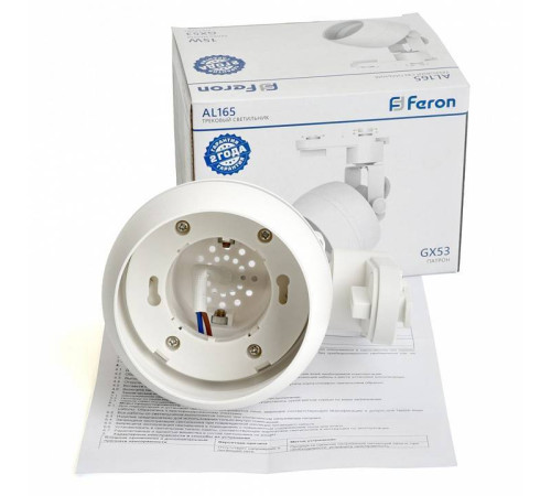 Светильник на штанге Feron AL165 48548