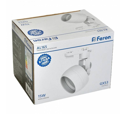 Светильник на штанге Feron AL165 48548