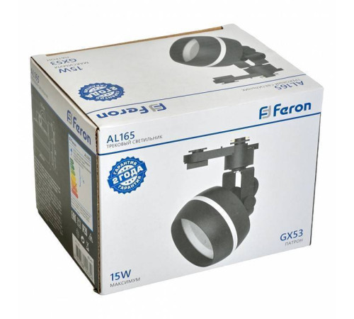 Светильник на штанге Feron AL165 48549