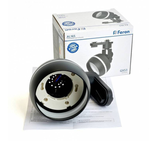 Светильник на штанге Feron AL165 48549