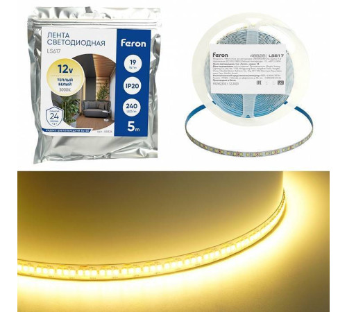 Лента светодиодная Feron LS617 48826