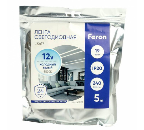Лента светодиодная Feron LS617 48828