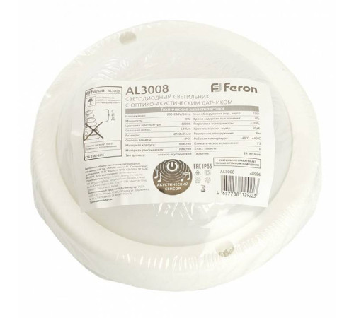 Накладной светильник Feron AL3008 48996