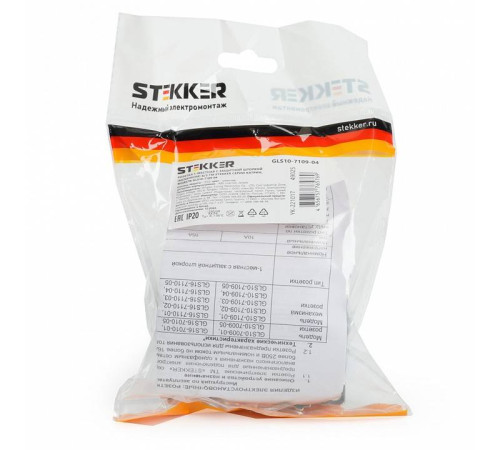 Розетка с заземлением и с шторками Stekker Катрин 49025