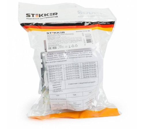 Розетка с заземлением и с шторками Stekker Катрин 49026